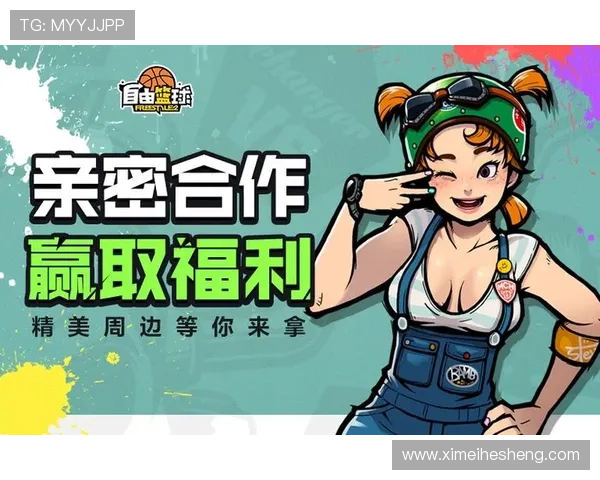 畅享皇冠登录带来的多样游戏体验和丰富奖励 畅享皇冠登录带来的多样游戏体验和丰富奖励