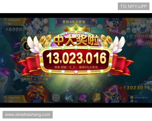 皇冠体育安卓版优惠活动不断,享受更多专属福利与奖励 皇冠体育安卓版优惠活动不断,享受更多专属福利与奖励