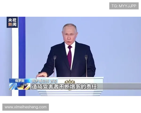 上普京官网：普京总统的领导风格与政治影响力分析