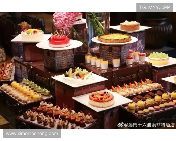 在澳门十六浦享受顶级的餐饮体验,品味多元化的国际美食 在澳门十六浦享受顶级的餐饮体验,品味多元化的国际美食