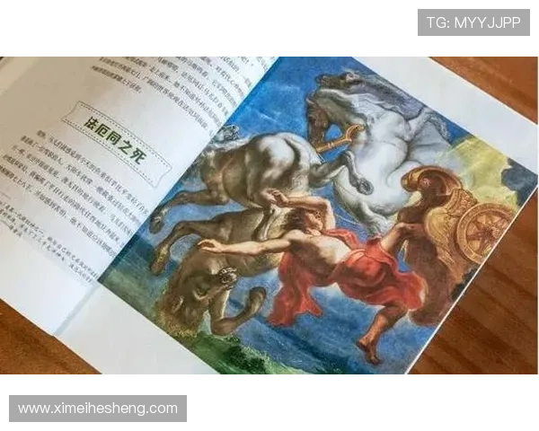 希腊神话娱乐场:体验神话故事中的神奇魔法与史诗般的战斗场面 希腊神话娱乐场:体验神话故事中的神奇魔法与史诗般的战斗场面