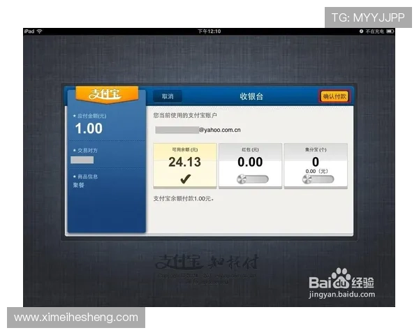 掌握2352棋牌官网个人中心操作指南，提升游戏体验与账户安全保障