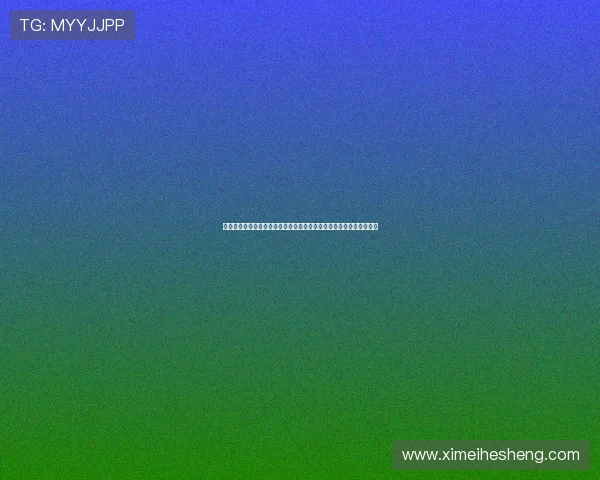 永利澳门手机网站最新优惠活动不断推出为玩家带来丰富的奖励和惊喜