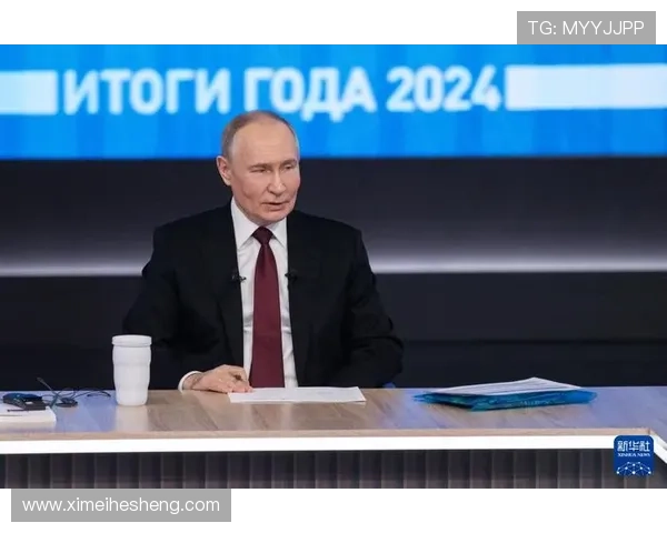 上普京官网最新新闻与官方公告，第一时间了解俄罗斯政府的重要政策和声明