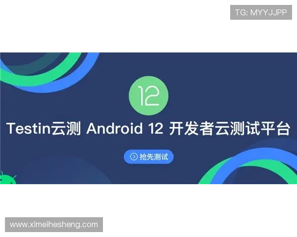 88win5官方合作平台推荐优质投注平台保障玩家权益