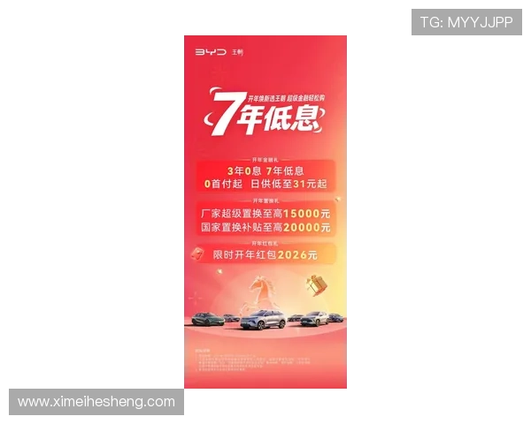 2026年最新稳定的现金买球app官网推荐,支持多平台登录,快速提现无延迟,享受专业的赛事直播服务 2026年最新稳定的现金买球app官网推荐,支持多平台登录,快速提现无延迟,享受专业的赛事直播服务