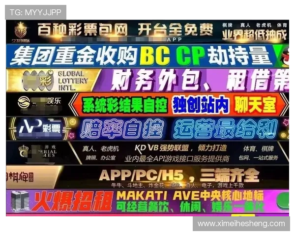 六合彩真人娱乐平台的用户评价与口碑分析，选择值得信赖的线上博彩网站