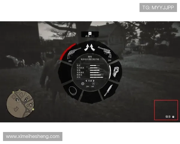 威斯尼斯人棋牌官方平台安全保障措施详解确保玩家资金与信息安全