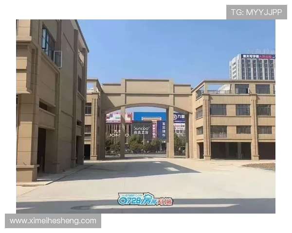 新东方置地楼盘优势详解：优越地理位置与丰富配套设施一站式满足