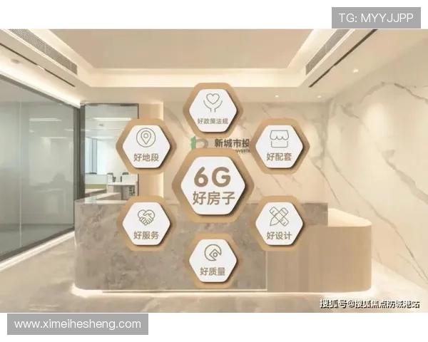 新澳门备用平台如何快速注册账号实现无缝登录体验