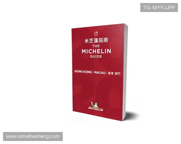澳门新濠天地注册流程详解帮助新手玩家快速入门指南