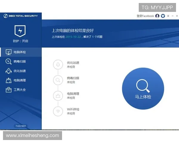 皇家网站登录遇到问题怎么办详细解决方案及常见故障排查技巧推荐 皇家网站登录遇到问题怎么办详细解决方案及常见故障排查技巧推荐