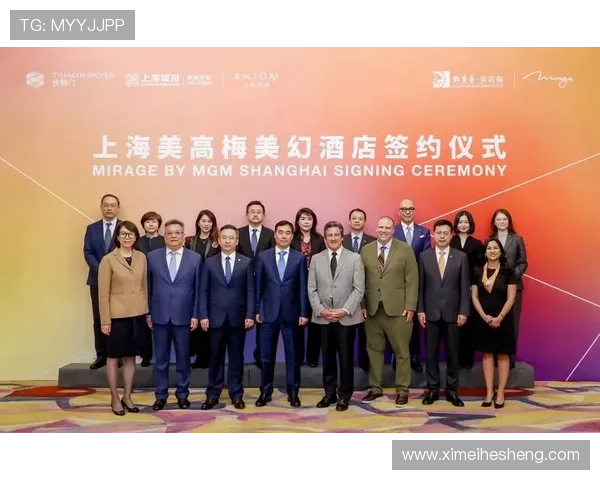 美高梅注册平台优惠政策解析助力玩家享受更多专属福利与优惠