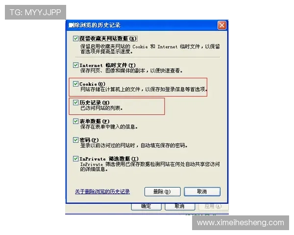 英皇线上官方入口官方渠道推荐及防范钓鱼网站的实用技巧