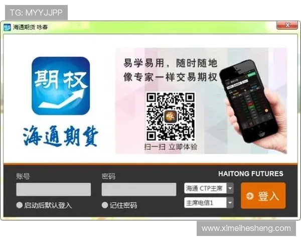 赛马会投注站线上官网全面介绍,助你轻松掌握最新投注资讯与优惠活动 赛马会投注站线上官网全面介绍,助你轻松掌握最新投注资讯与优惠活动