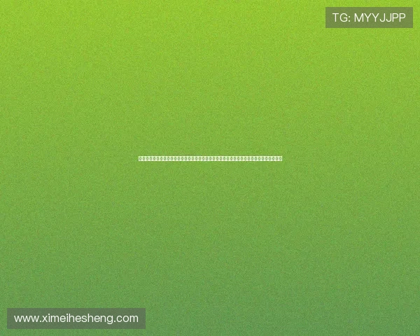 新澳门六电游游戏结合世界杯主题设计,带来沉浸式体育娱乐体验满足广大足球迷的多样需求 新澳门六电游游戏结合世界杯主题设计,带来沉浸式体育娱乐体验满足广大足球迷的多样需求