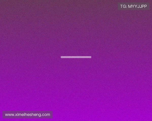 七星线上网址下载：常见问题解决方案与使用体验分享