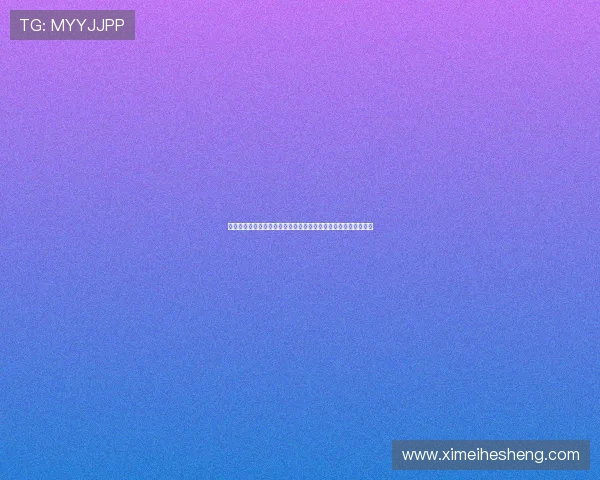 澳门彩注册中心聚焦世界杯热门球队动态与明星球员最新表现分析 澳门彩注册中心聚焦世界杯热门球队动态与明星球员最新表现分析