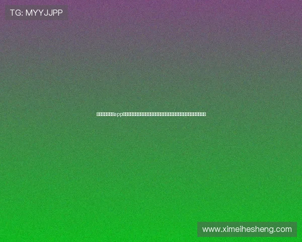 开云真人是哪个app用户常见问题解答及操作指南,帮助新手快速掌握开云真人的基本使用方法 开云真人是哪个app用户常见问题解答及操作指南,帮助新手快速掌握开云真人的基本使用方法